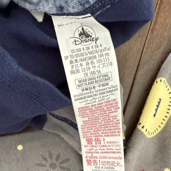 Rare Gender Neutral Disney Pixar Coco Miguel Seize Your Moment Pajamas! - Picture 9 of 16